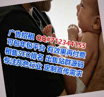 商州IVF物联网经营部